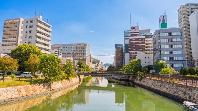 【連泊割】ご旅行に！2連泊以上でお得にステイ（素泊まり）